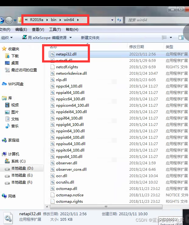 watermark,type_d3F5LXplbmhlaQ,shadow_50,text_Q1NETiBA6JOd5aSa5aSa55qE5bCP5LuT5bqT,size_15,color_FFFFFF,t_70,g_se,x_16